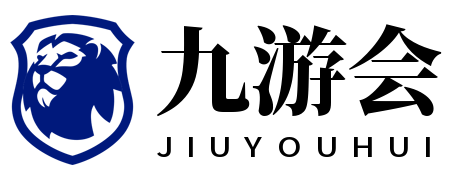 九游(中国)官方网站 - 九游官网唯一入口 - JIUYOU GAME - 九游(中国)官方网站